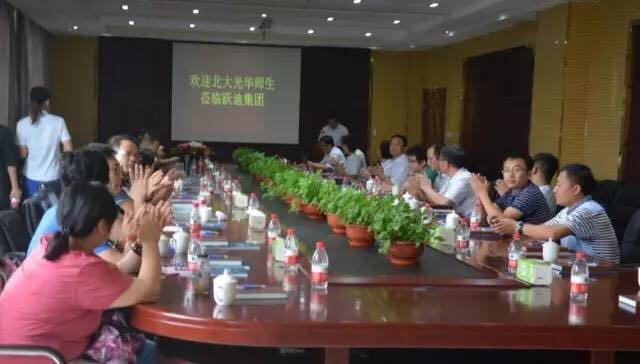 ONE游戏官网-皇马巴塞赞助商