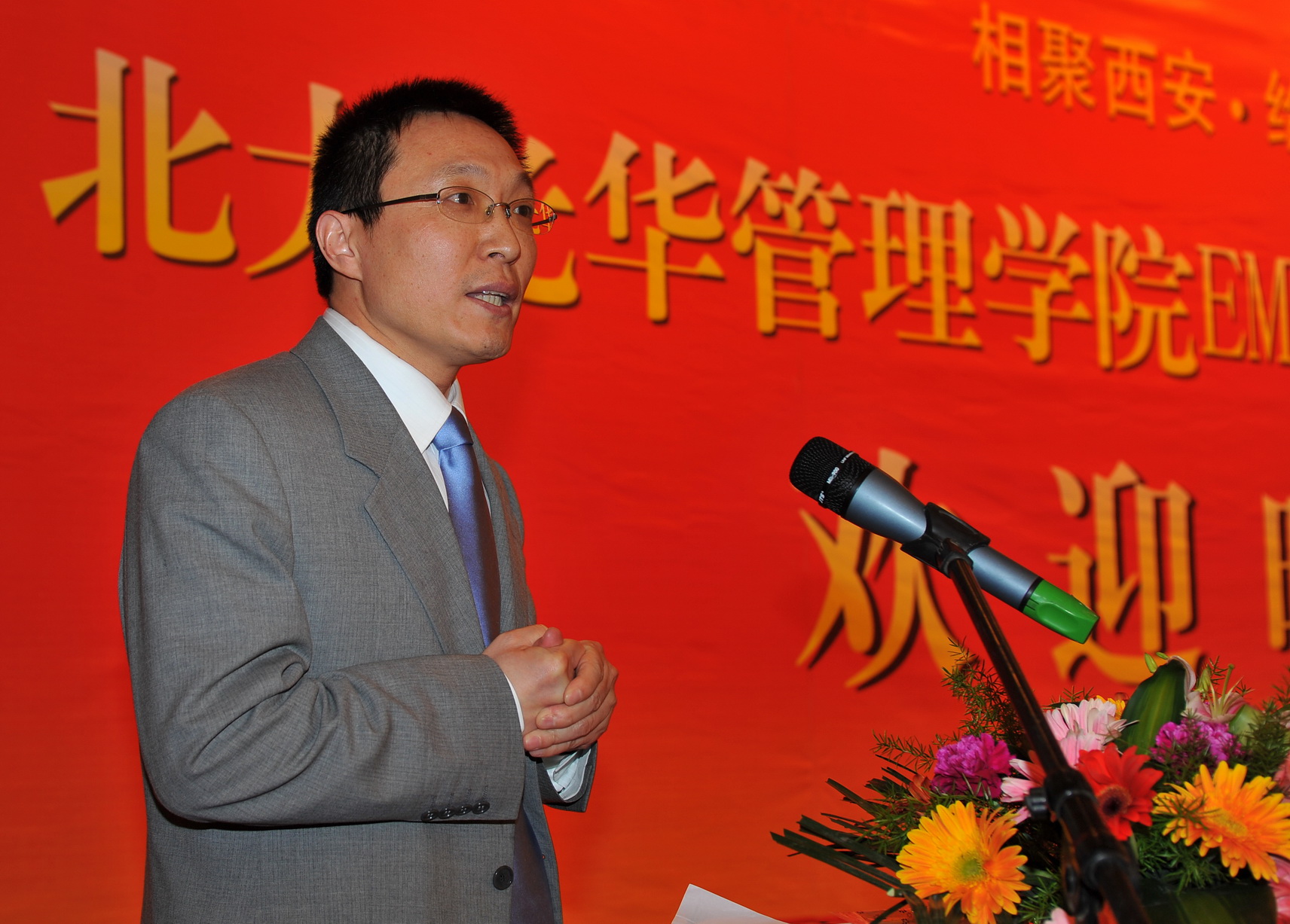 ONE游戏官网-皇马巴塞赞助商