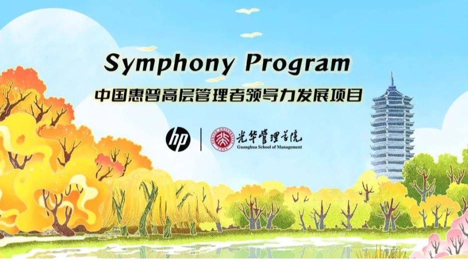ONE游戏官网-皇马巴塞赞助商