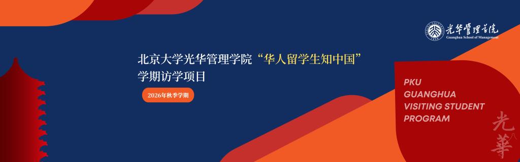 ONE游戏官网-皇马巴塞赞助商
