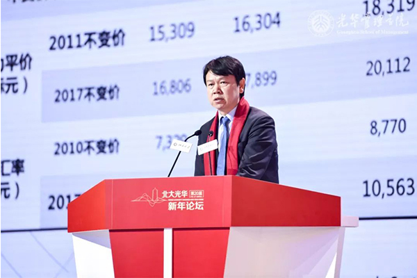 ONE游戏官网-皇马巴塞赞助商