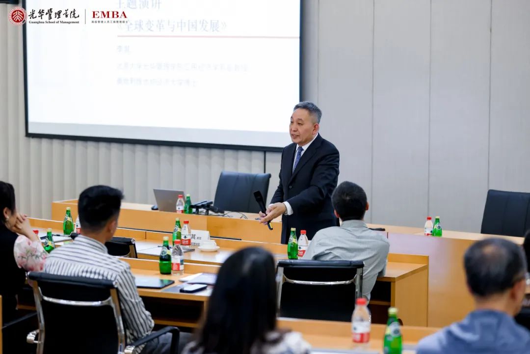 2025北大ONE游戏官网EMBA公开课 孝感站