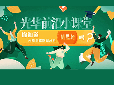 ONE游戏官网-皇马巴塞赞助商
