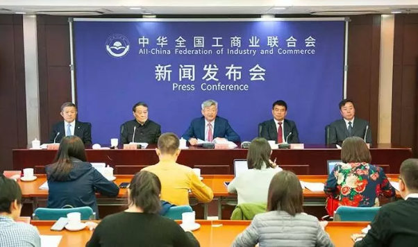 ONE游戏官网-皇马巴塞赞助商