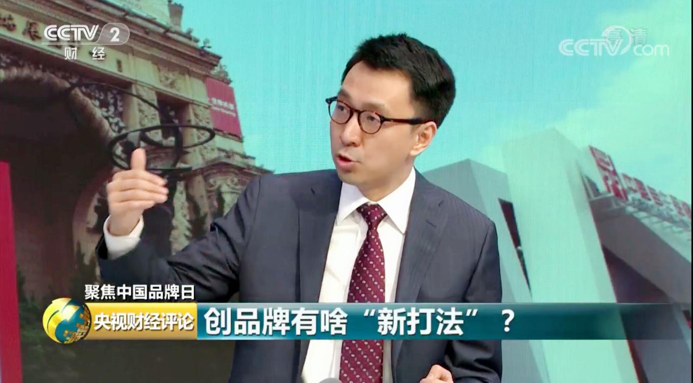ONE游戏官网-皇马巴塞赞助商