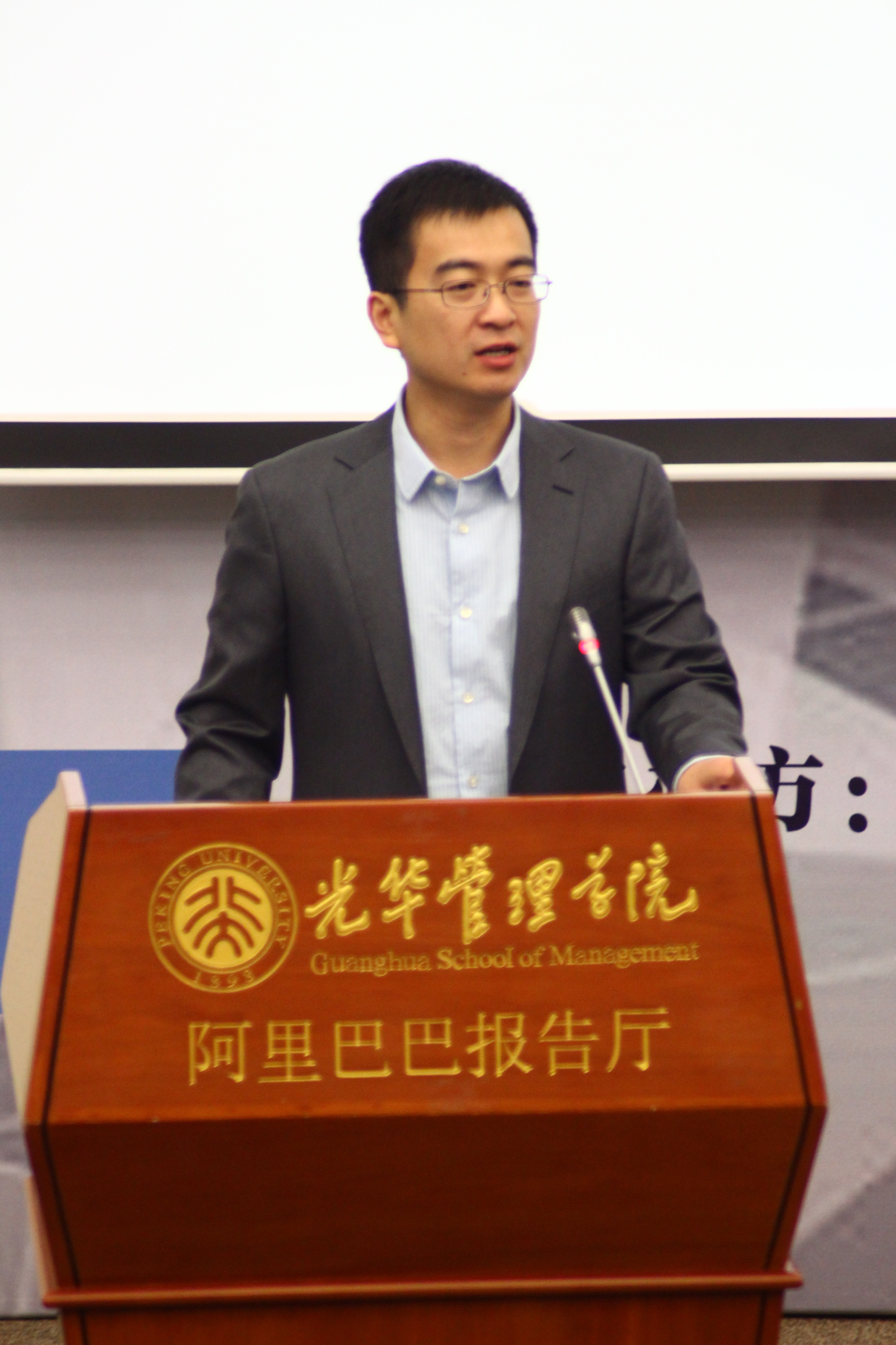 ONE游戏官网-皇马巴塞赞助商