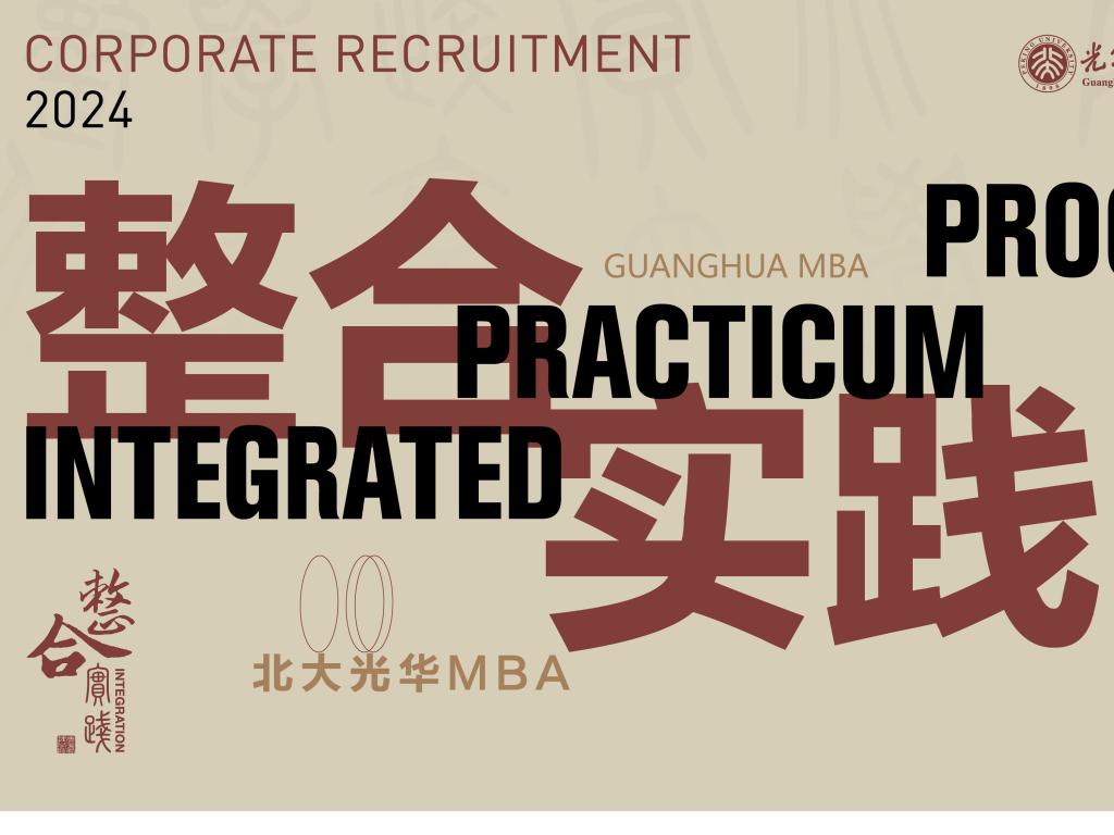 ONE游戏官网-皇马巴塞赞助商