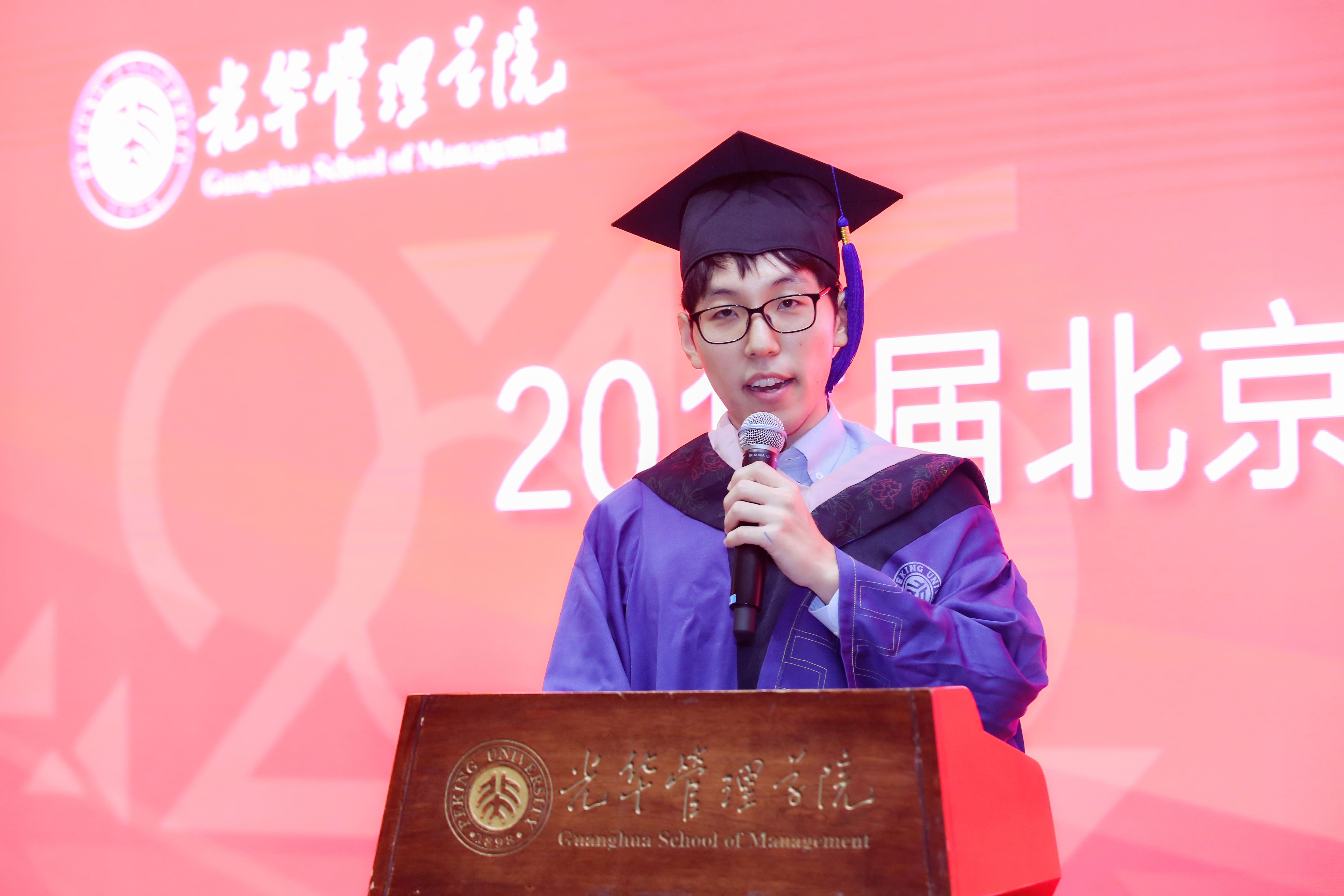 ONE游戏官网-皇马巴塞赞助商