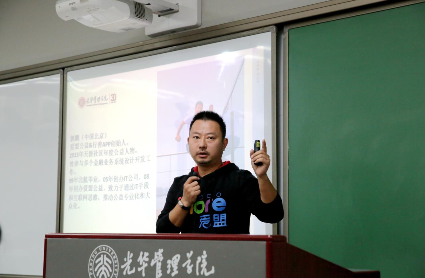 ONE游戏官网-皇马巴塞赞助商