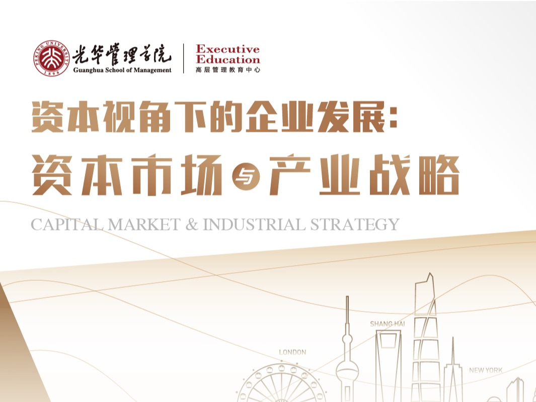 ONE游戏官网-皇马巴塞赞助商