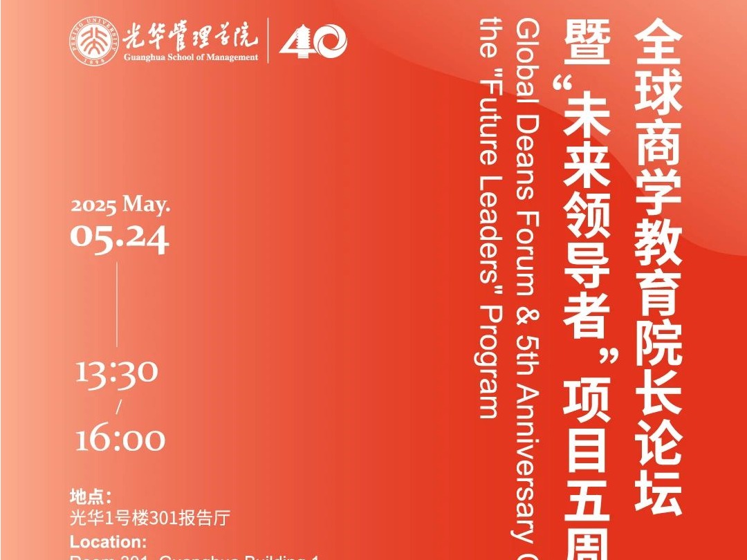 ONE游戏官网-皇马巴塞赞助商