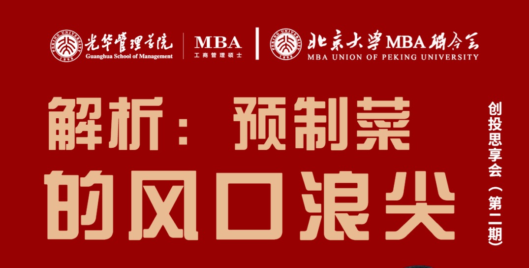 ONE游戏官网-皇马巴塞赞助商