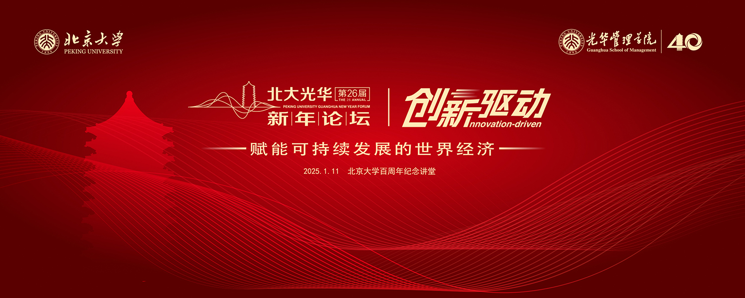 ONE游戏官网-皇马巴塞赞助商
