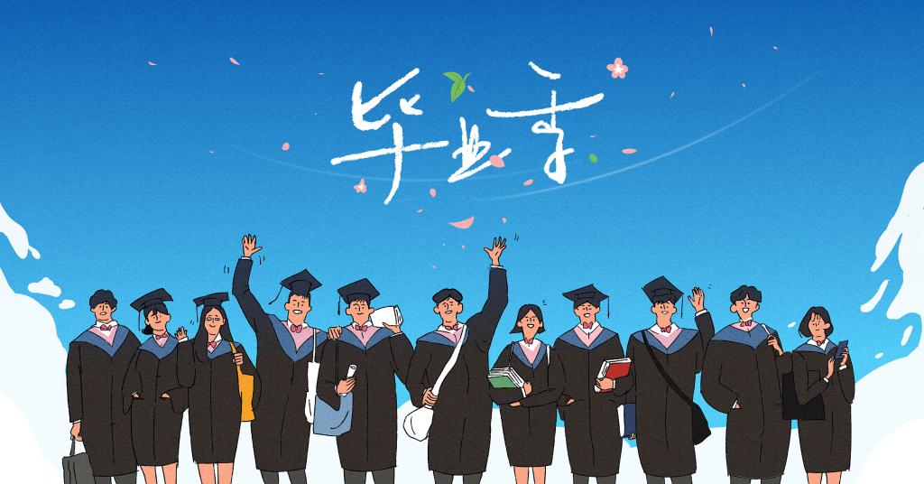 ONE游戏官网EMBA | 踏歌远行 毕业欢乐