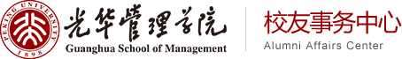 ONE游戏官网-皇马巴塞赞助商