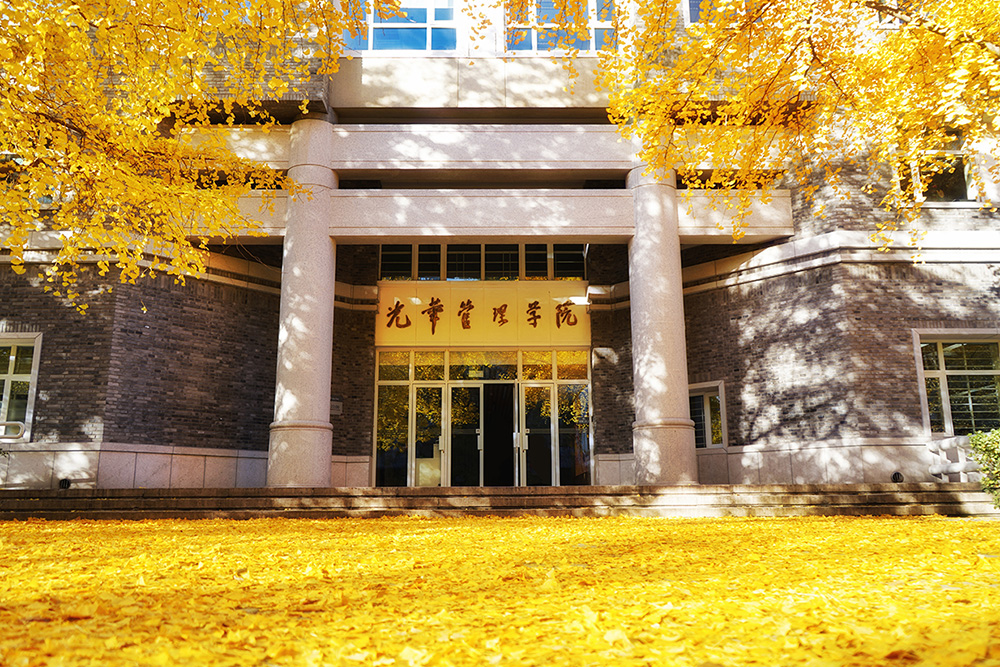 ONE游戏官网-皇马巴塞赞助商