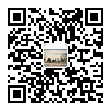 ONE游戏官网-皇马巴塞赞助商