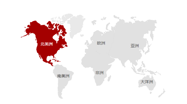 beimeizhou