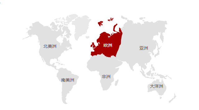 ouzhou2