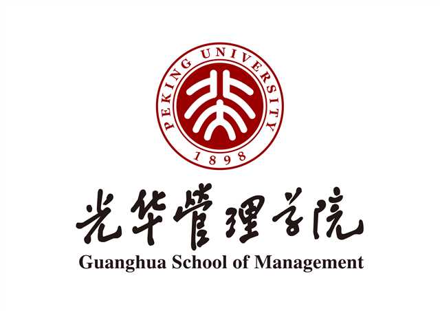 “全球金融；碌钠笠挡普治理与创新”论坛成功进行