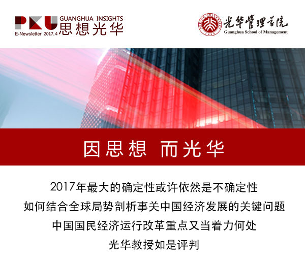 ONE游戏官网-皇马巴塞赞助商