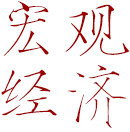 ONE游戏官网-皇马巴塞赞助商