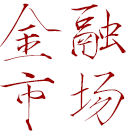 ONE游戏官网-皇马巴塞赞助商