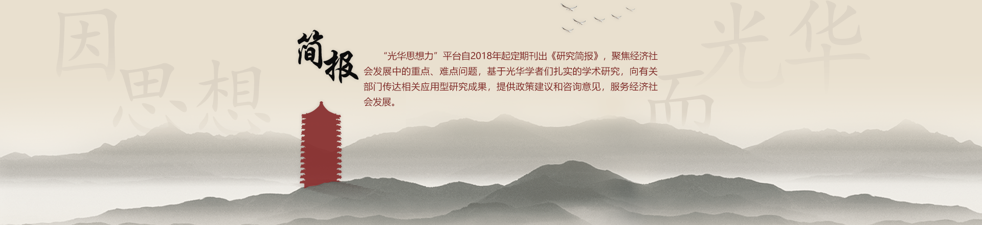 zhuojian-jianbao-01