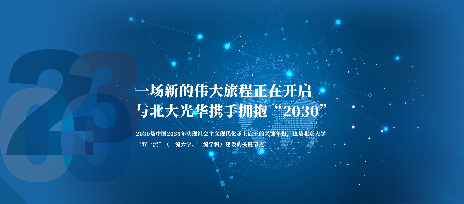 ONE游戏官网-皇马巴塞赞助商
