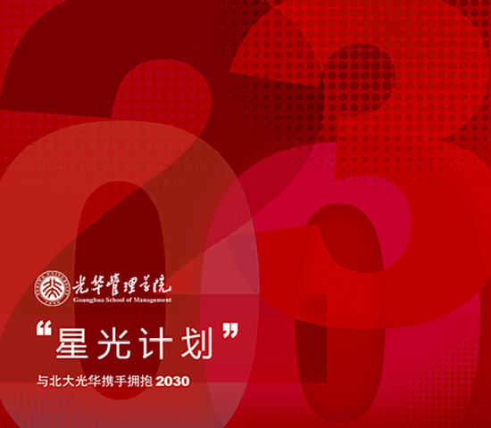 ONE游戏官网-皇马巴塞赞助商